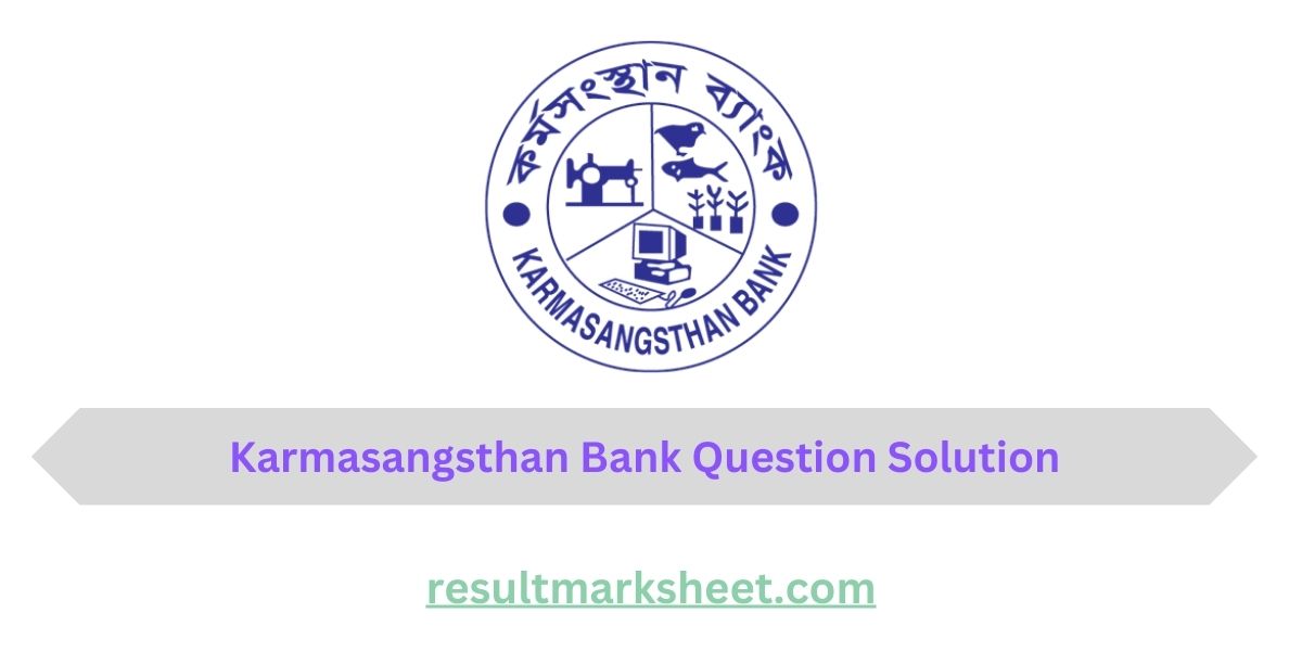 karmasangsthan bank essay writing